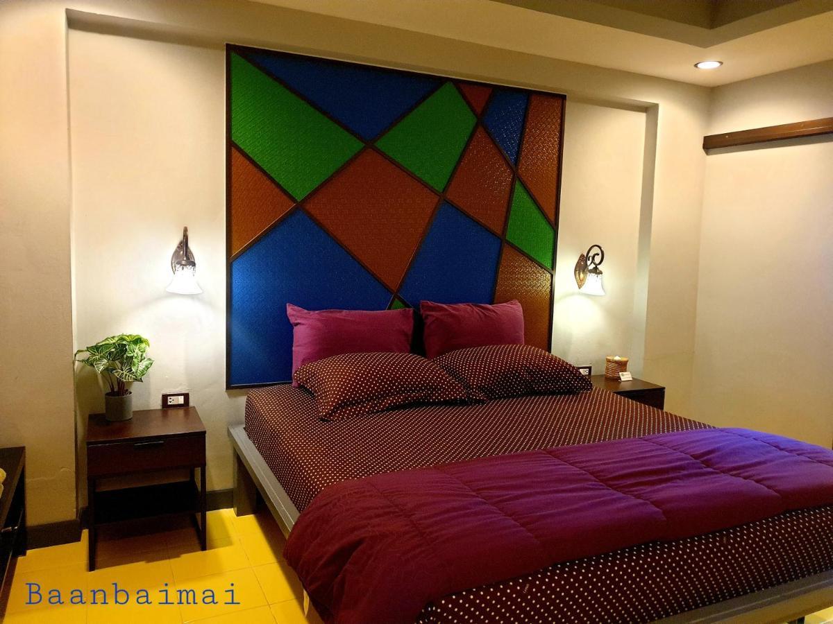 Baan Baimai Boutique Room Ayutthaya Eksteriør billede