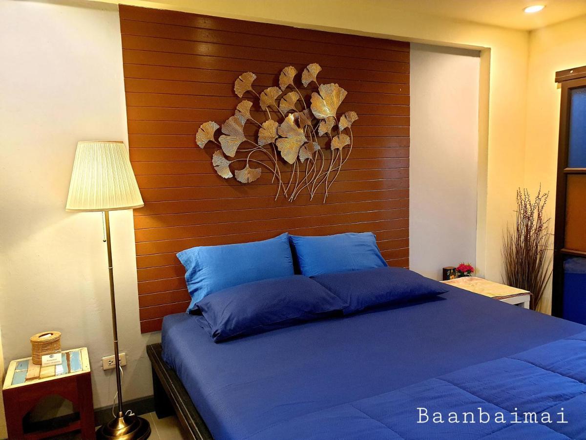 Baan Baimai Boutique Room Ayutthaya Eksteriør billede